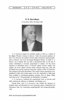 Image of first page of: N. S. Gaevskaya (15 November 1889 to 30 August 1969)