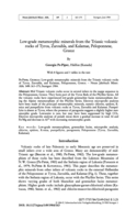 Image de la premiere page de: Low-grade metamorphic minerals from the Triassic
volcanic rocks of Tyros, Zarouhla, and Kalamae, Peloponnese, Greece