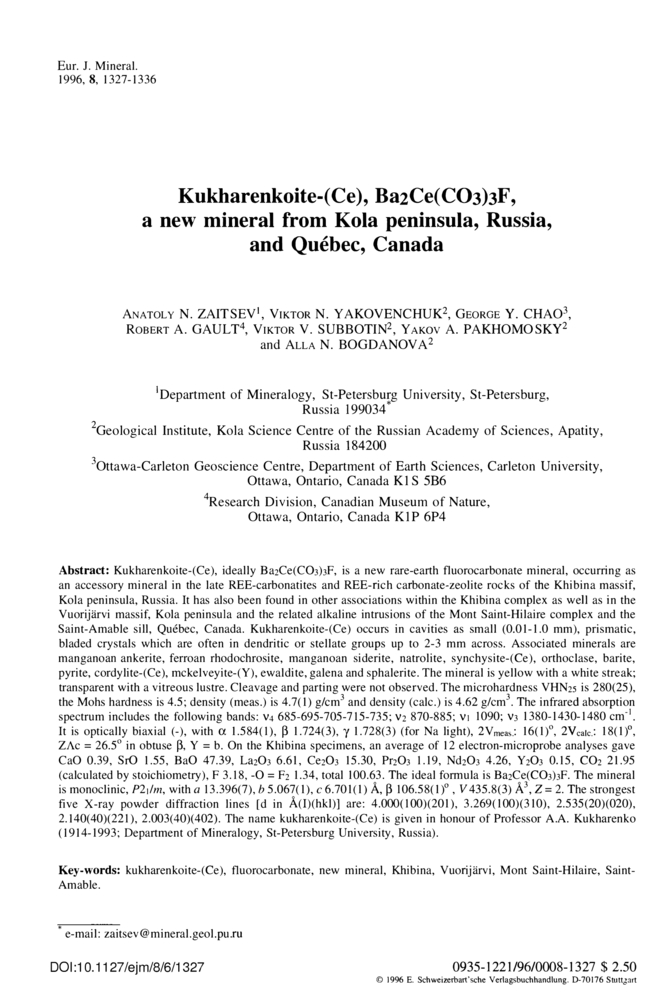 Image of first page of: 
